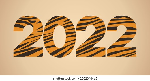 2022 tiger lunar year stripped pattern 