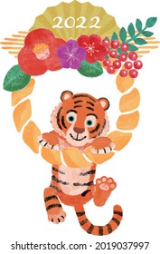 2022 Tiger New Year's card illustration. Easy-to-use vector material.