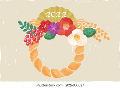 2022 Tiger New Year's card illustration. Easy-to-use vector material.