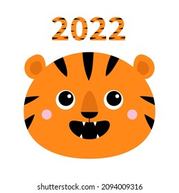 2022. Tiger roaring yawing face icon. Happy New Year. Open mouth fang. Cute cartoon kawaii funny baby animal character. Childish print. Jungle cat roar. Flat design. White background. Vector
