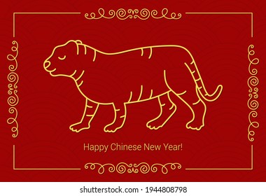 2022 tiger sketch. Happy Chinese New year horoscope. Animal symbol vector. Golden line.  Doodle illustration. Editable path. Red paper. Asian style