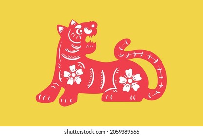 2022 Tiger Spring Festival illustration cartoon tiger spring festival Poster
Chinese translation:Spring Festival