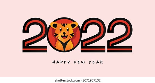 2022 tiger year banner design template