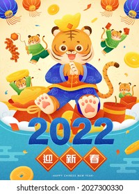 2022 tiger year greeting card. Cute tiger cupping its paw for greeting and small tigers bustling for various celebrations on Spring Festival. Text of welcoming the new year written on couplets