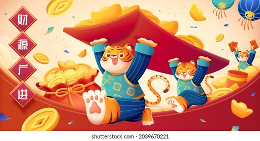 2022 Tiger Year greeting card. Tigers in Chinese traditional costume lifting gold ingots and coins by giant red envelope and running forwards with their feet. Wish you good fortune written in Chinese