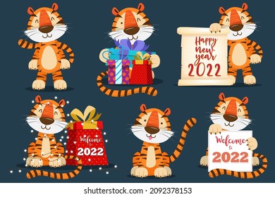 2022 tiger element