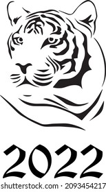 2022 year of the black water tiger
