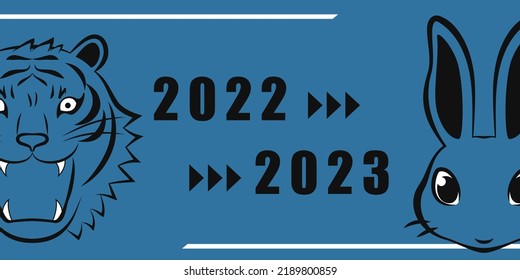 From 2022 Year of the Tiger to 2023 Year of the Rabbit New Year's banner, header illustration. Vector illustration.