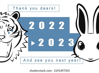 From 2022 Year of the Tiger to 2023 Year of the Rabbit New Year's Eve message card illustration. Postcard size. Vector illustration.