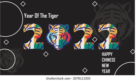2022. The Year of the Tiger