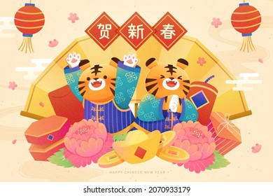 2022 Year of The Tiger banner. Illustration of two tigers greeting to people with a row of New Year objects put in front of them. Wishing you a good New Year is written in Chinese on the top