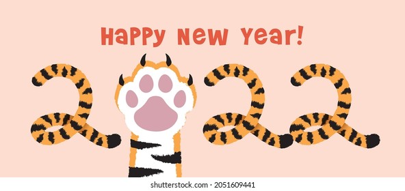 2022 year of the Tiger. Cartoon tiger paw with 2022 calligraphic. Happy new year design element. Tiger foot and tail.