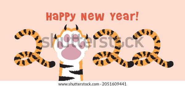 2022 year\
of the Tiger. Cartoon tiger paw with 2022 calligraphic. Happy new\
year design element. Tiger foot and\
tail.