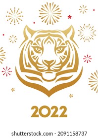 Año del tigre 2022. Cartel de Año Nuevo Chino. Cabeza dorada del tigre sobre fondo blanco. Actos de fuego abstractos. Ilustración de estilo moderno para banner, afiche, tarjeta.