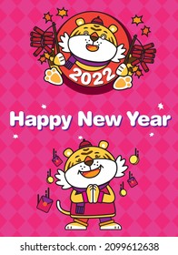 2022 Year of the tiger. Chinese New Year greeting card design, 2 tigers celebrating lunar new year with fire crackers, fold coins and red packets.