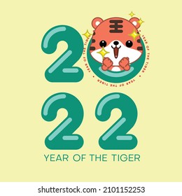 2022 Year of the Tiger, cute cartoon tiger. Vector illustration.
