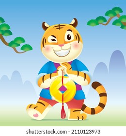 2022 Year of Tiger, cute tiger greeting with gold coin.