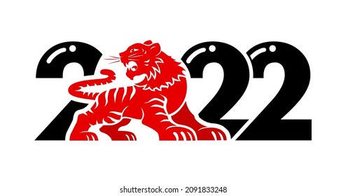 2022 year of tiger. Drawing chinese style red tiger on black numbers 2022 for poster, brochure, banner, invitation card. Vector on transparent background.