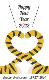 2022 (Year of the Tiger) greeting card design