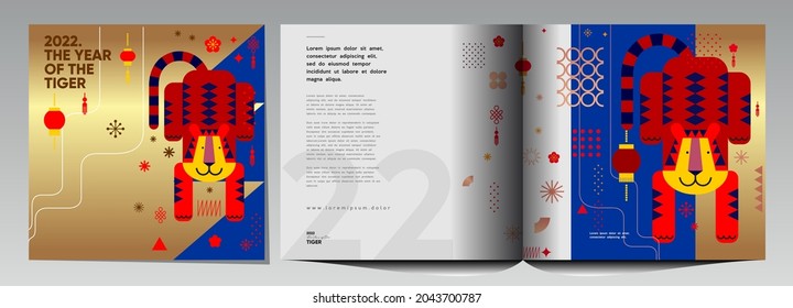 2022. Year of the tiger. Happy Chinese new year. Vector illustration. Holiday background for a poster, banner, postcard, cover.