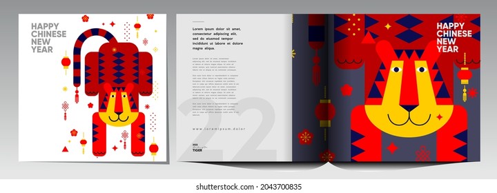 2022. Year of the tiger. Happy Chinese new year. Vector illustration. Holiday background for a poster, banner, postcard, cover.