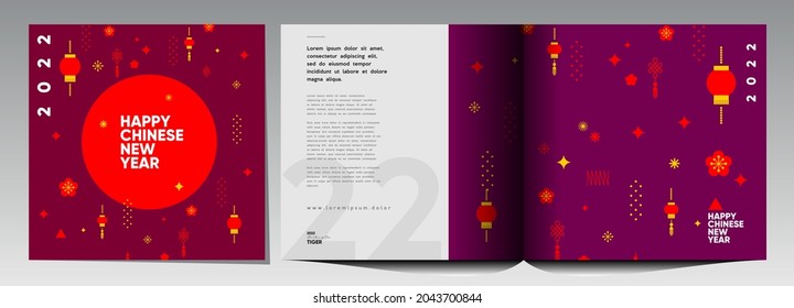 2022. Year of the tiger. Happy Chinese new year. Vector illustration. Holiday background for a poster, banner, postcard, cover.