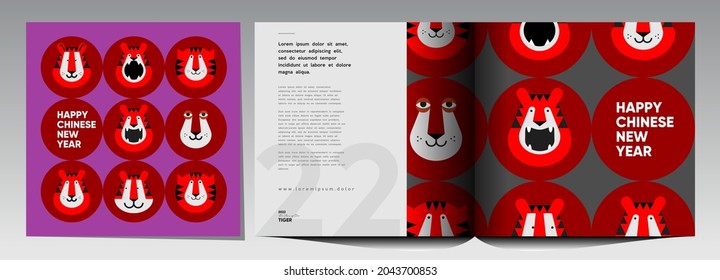 2022. Year of the tiger. Happy Chinese new year. Vector illustration. Holiday background for a poster, banner, postcard, cover.