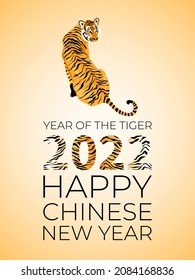 2022 Year of the tiger. Happy Chinese New Year poster design. Vector illustration
