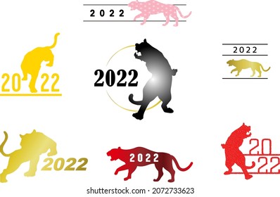 2022 Year of the Tiger Logo Icon Text Design　