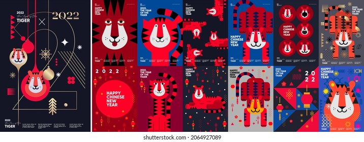 2022. Year of the tiger. Mega collection of posters. Happy Chinese new year. Big Set of vector illustrations. Holiday background for a poster, banner, postcard, cover.