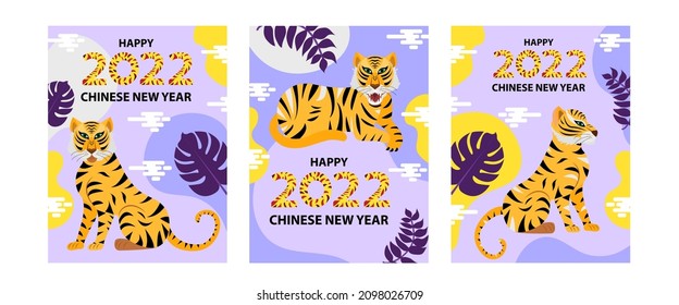 2022. Year of the tiger. Modern poster for the new year for according to the Eastern Chinese calendar with tigers and tropical leaves. Vector illustration