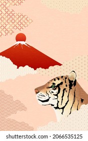 2022 Year of the Tiger New Year greeting card, red Fuji and tiger, Japanese patterned sea of clouds background