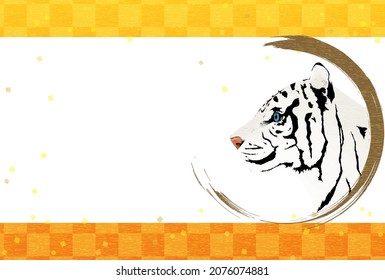 2022 Year of the Tiger New Year greeting card, white tiger profile with brush and gold leaf background