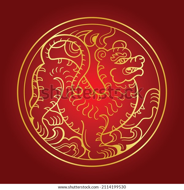 2022 year of the tiger, zodiac symbol,
Lunar new year concept, modern background
design