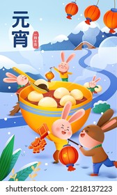 2023 Chinese Lantern Festival card. Cute rabbits enjoying a large bowl of sweet glutinous rice balls on blue snowfield. Translation: Yuanxiao. January 15th of the lunar calendar.