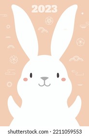 2023 Chinese, Lunar New Year kawaii rabbit, flowers, clouds, abstract elements, typography. Cute zodiac sign. Vector illustration. Flat style design. Concept for holiday card, banner, poster, decor.