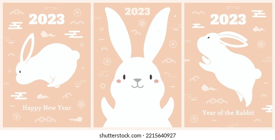 2023 Chinese, Lunar New Year kawaii rabbits poster, banner collection with flowers, clouds, abstract elements, typography. Cute zodiac sign. Holiday card design. Vector illustration. Flat style.