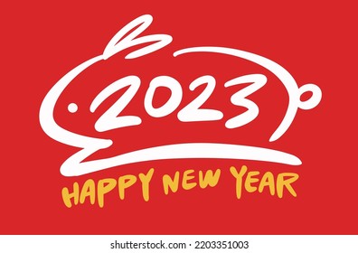 2023 is the Chinese lunar year of the rabbit. Chinese Translation: the year of the rabbit is the best, and the year of the rabbit is good luck