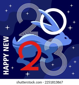 2023 Chinese New Year card with water zodiacal running rabbit in the night sky with clouds and stars on the background. Vector graphic poster, banner, invitation and greeting card.