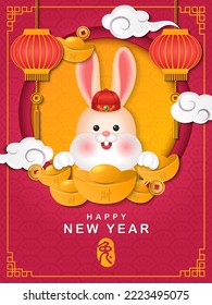 2023 Chinese new year of cute cartoon rabbit and golden ingot spiral curve cloud lantern. Chinese Translation : Rabbit