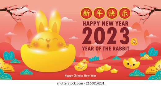 Año nuevo chino 2023, conejo dorado con lingotes de oro, gong xi fa cai, año del zodiaco de conejo de los gallos animales ilustración vectorial de dibujos animados aislados en el fondo, Translate Feliz Año Nuevo