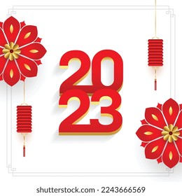 2023 chinese new year invitation background with sakura flower vector 