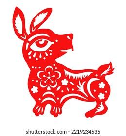 2023 Chinese New Year of Paper Cutting Hare Icon for Banner Illustration. Funny animal symbol of the year Rabbit.