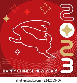 2023 Chinese New Year postcard with graphic elements and line art rabbit, symbol of the year. Vector illustration, invitation, greeting card.