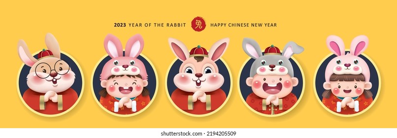 2023 Chinese new year  year the rabbit design and cute little rabbits   kids greeting Gong Xi Gong Xi  Chinese translation: rabbit (red stamp)