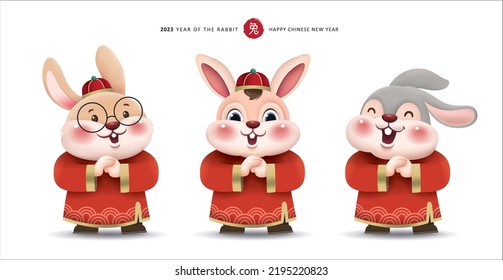 2023 Chinese new year, year of the rabbit design with 3 little rabbits greeting Gong Xi Gong Xi. Chinese translation: rabbit (red stamp)