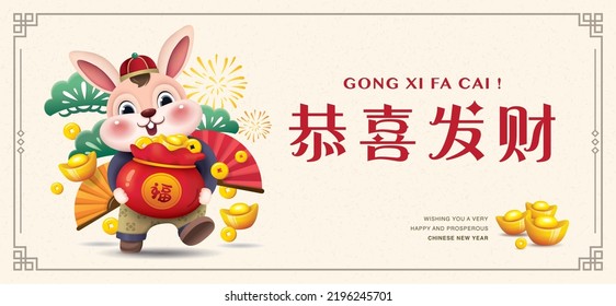 2023 Chinese new year, year of the rabbit banner design with cute little bunny. Chinese translation: May Prosperity Be With You, good fortune (small wording on gold bag)