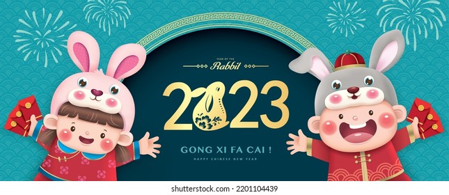 2023 Chinese new year, year of the rabbit greeting card design with 2 little kids holding red packets.