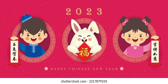 Año nuevo chino 2023 - año de la pancarta de saludo de conejo. Caricatura de gente sosteniendo pergamino chino con un lindo conejo blanco. (texto: Saludos del año nuevo lunar)