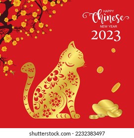 2023 Chinese new year. A rabbit on the number logo concept. Year of the rabbit, Year of the cat